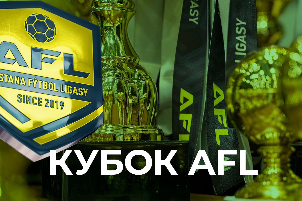 AFL Cup 2026